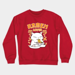 Ramen Lover Chubby Cat Crewneck Sweatshirt